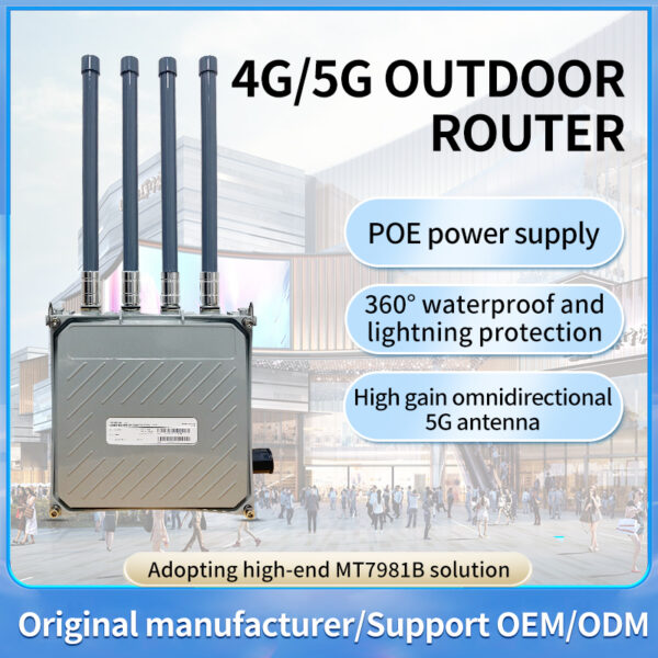 outdoor router 5g